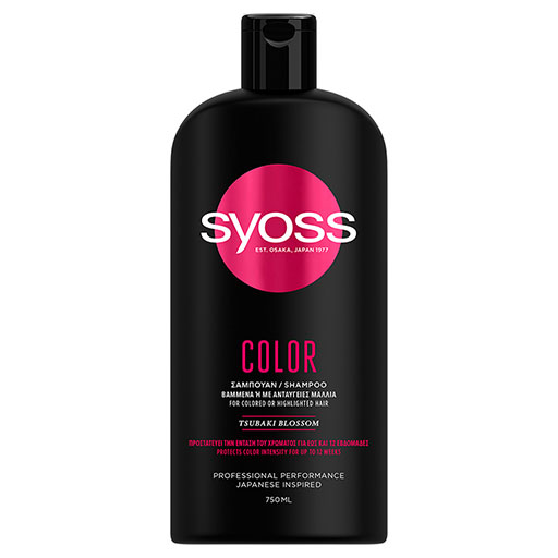 syoss-sabouan-color-750ml